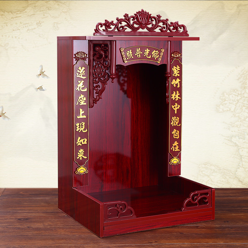 柜供桌子香炉台形香台佛龛供台墙壁挂式家用挂墙壁挂的吊柜宽店用