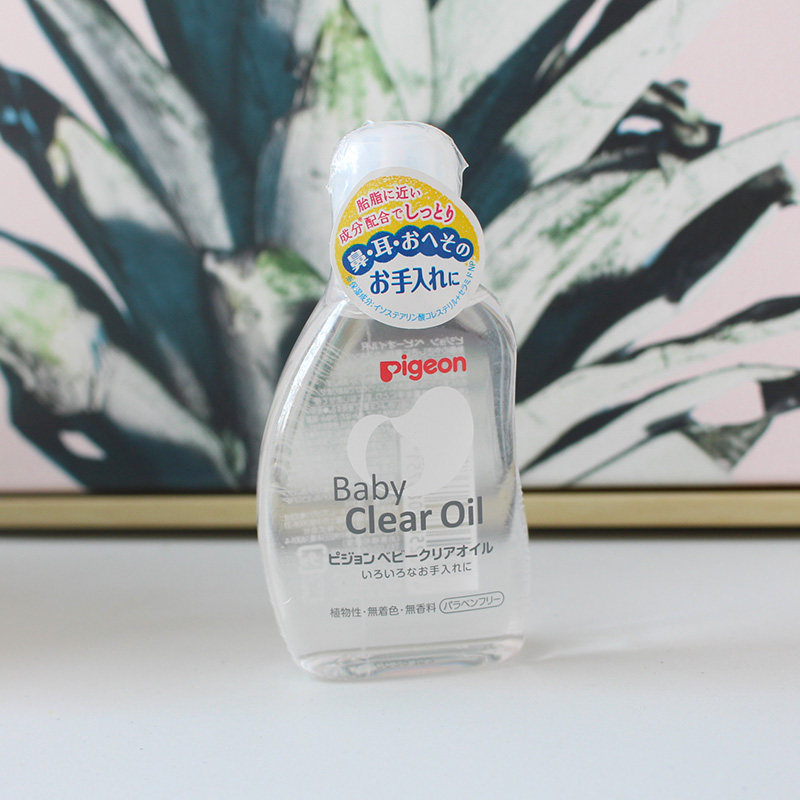 日本本土pigeon日本进口贝亲宝宝油婴儿bb润肤按摩油80ml不含香料
