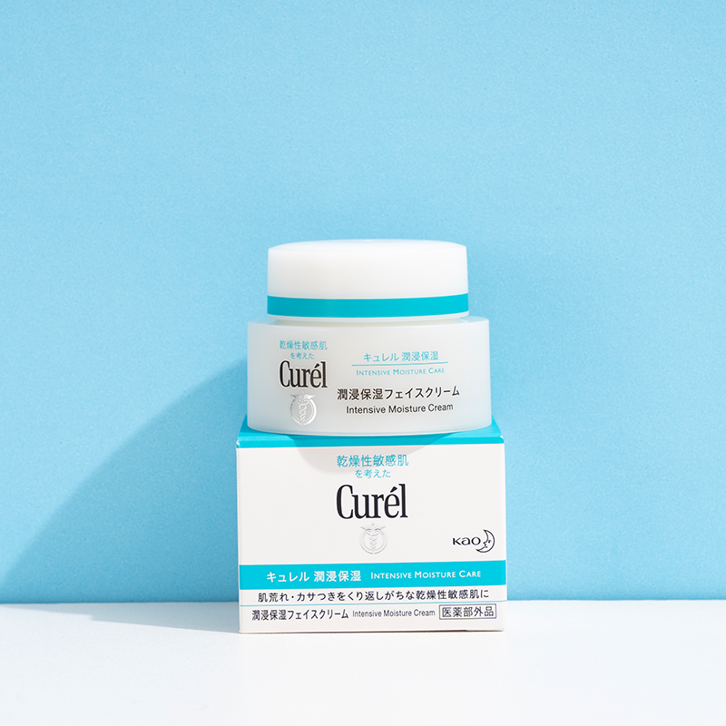 日本curel珂润面霜敏感肌温和补水保湿滋润娇嫩肌肤男女润肤霜40g