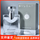 Bvlgari宝格丽大吉岭茶 极致 夜幽 加强原版男士香水男淡香100ml