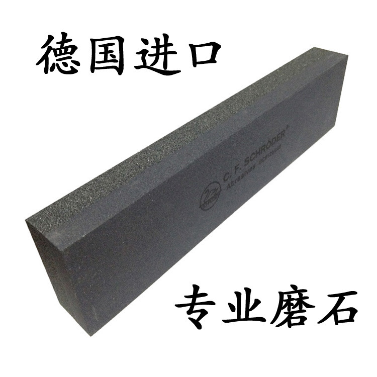 德国原装进口木工磨石鹅仔唛磨刀石粗细双面油石刃黑粗幼两面磨刃|msdalam kategori luar/Mountaineer/Camping/Aksesori perjalanan, alat/Multi-alat, Pisau mengasah berkaitan, Whetstone - dari Buy2taobao.com untuk memberikan perkhidmatan ejen Taobao profesional membeli