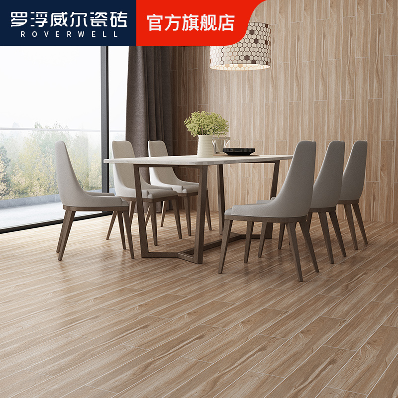 Rover Will All-ceramic Wood blocks 150x900 a living room bedroom Wood floor ceramic tile non-slip Wood tilein the Decoration main material , Ceramic tile , 木纹砖 category - from Buy2taobao.com to provide professional Taobao agent buy service