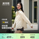 波司登新款夹克女中款时尚廓形轻薄羽绒服衬衫款宽松休闲外套