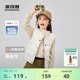 波司登儿童羽绒服内胆2025新款男童羽绒保暖马甲女童羽绒保暖背心