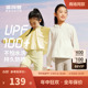 波司登新款夏季童装防紫外线UPF100+天丝凉感防晒衣儿童中大童