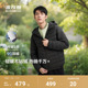 波司登25新款排骨条轻薄羽绒服男短款连帽保暖时尚三防外套