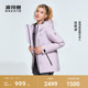 【明星同款】波司登轻户外700+高蓬90鹅绒冬新品显瘦连帽羽绒服女