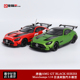 迷你切1:18预订 限量2020款Black Series奔驰AMG GTR合金汽车模型