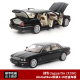 AR似真Alomost real 1:18第三代Jaguar X350 捷豹XJ6合金汽车模型