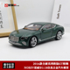 诺威尔1:18 Norev宾利 欧陆 GT 敞篷 BENTLEY 仿真合金汽车模型