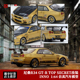 日产尼桑GT-R R34 TOP SECRET性能改装 INNO 1:64 合金汽车模型金