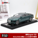 MotorHelix限量版1:18 MH美洲虎JAGUAR 捷豹XJL 仿真汽车模型收藏