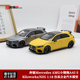 奔驰AMG 45车模 Kiloworks  1:18新款小钢炮 奔驰A45 S合金模型车