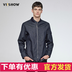 viishow2016秋装新款牛仔夹克男士棒球纯色外套衫简约茄克jacket