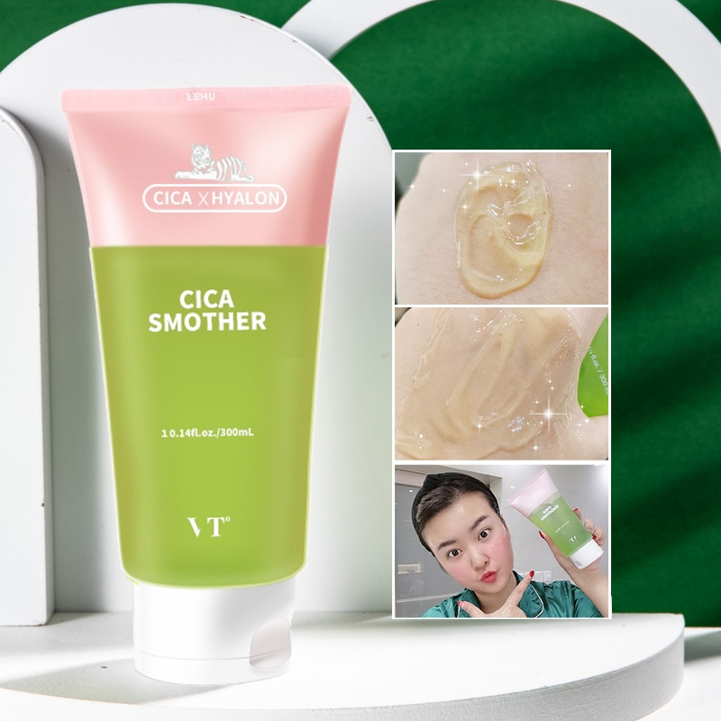 韩国vt老虎凝胶积雪草芦荟胶晒后修护痘印男女保湿补水面霜300ml