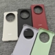 适用Mate70Pro多功能支架保护壳内置磁吸Mate70官方原装同款素皮保护套Mate70Pro+手机壳全包无边框男女