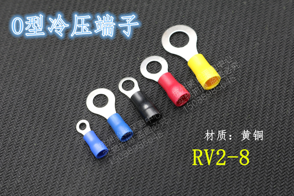O型环形圆形预绝缘端头RV2.5-8 冷压端子接线端子 RV2-8 1000只|msdalam kategori elektronik/Electrician, aksesori elektrik, terminal - dari Buy2taobao.com untuk memberikan perkhidmatan ejen Taobao profesional membeli