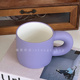 小众创意磨砂纯色C手把马克杯家用办公室咖啡杯高颜值水杯陶瓷杯