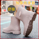 德系雨鞋女款防滑时尚外穿中筒防水胶鞋厨房短筒工作耐磨加厚雨靴