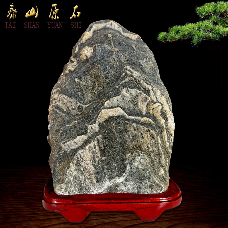 泰山石敢当天然泰山原石补角镇宅石头客厅摆件千米阳石中式