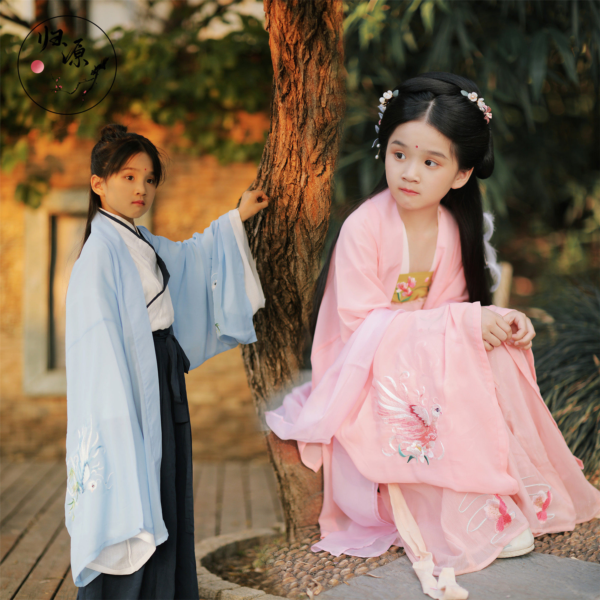 袅青烟 归源原创儿童汉服夏飘逸仙女童男宝小孩非古装大袖衫 现货