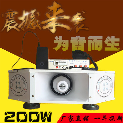 100W200Wķλ¼ǿ12V24Vʳ 85Ԫ