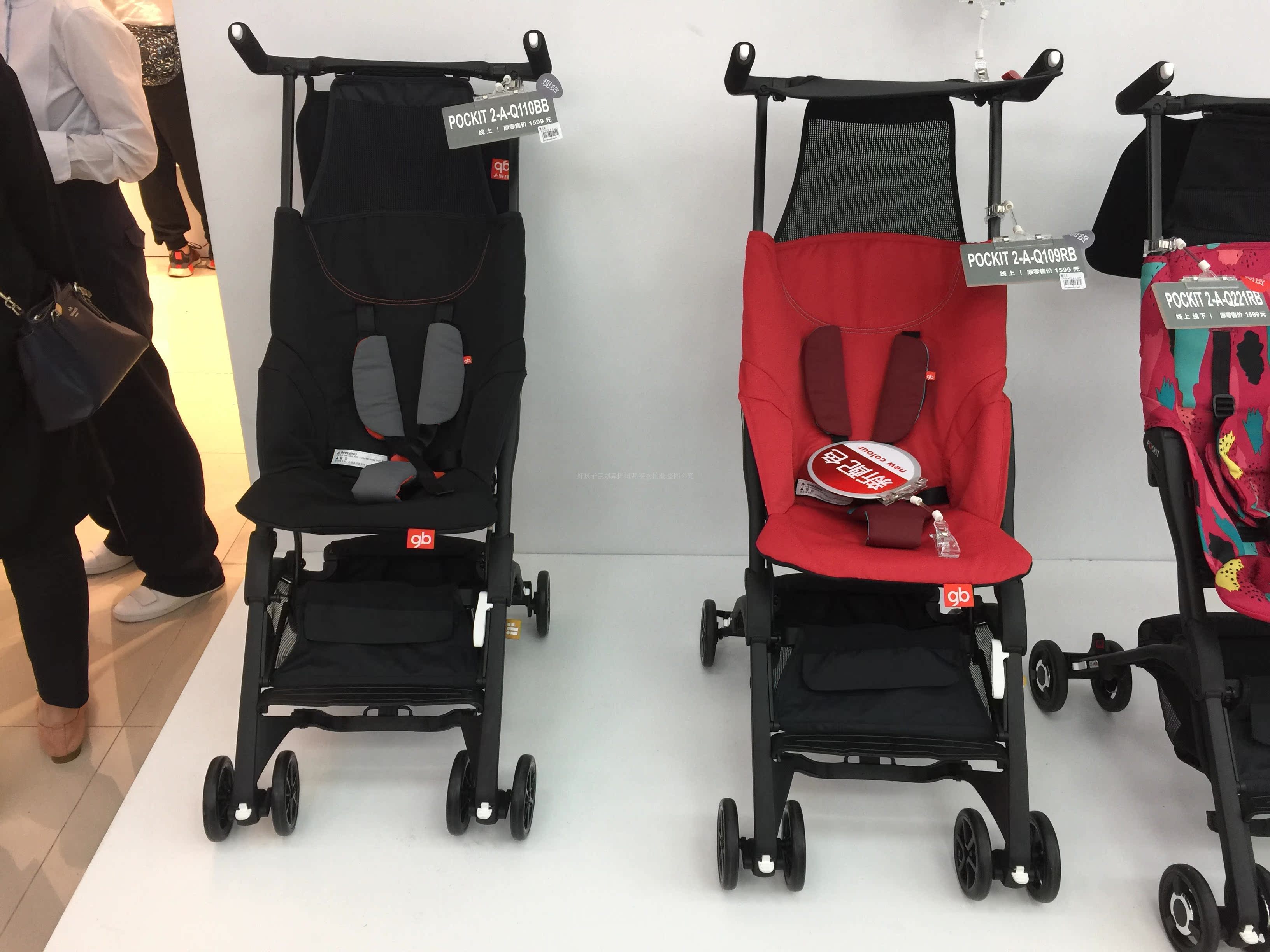 gb Boy Pocket car Ultralight Super small boarding Lightweight strollers Buggy baby POCKIT-Ain the Diapers/Care/Feeding/Push lathe , Baby Stroller/Walker , Four carts category - from Buy2taobao.com to provide professional Taobao agent buy service