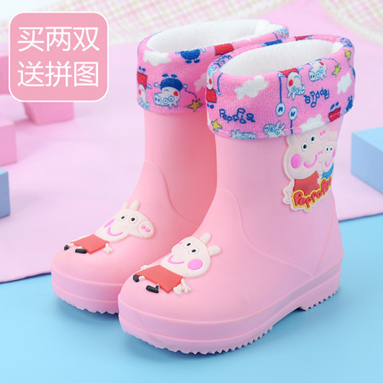 αҺ3ƿζӤиͼòʽҺ1 8.90Ԫ
