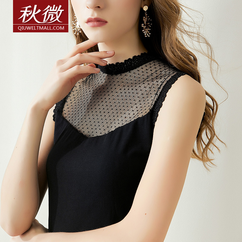 秋微春季新款假领子女百搭假领无袖蕾丝衫洋气小衫内搭假领装饰领