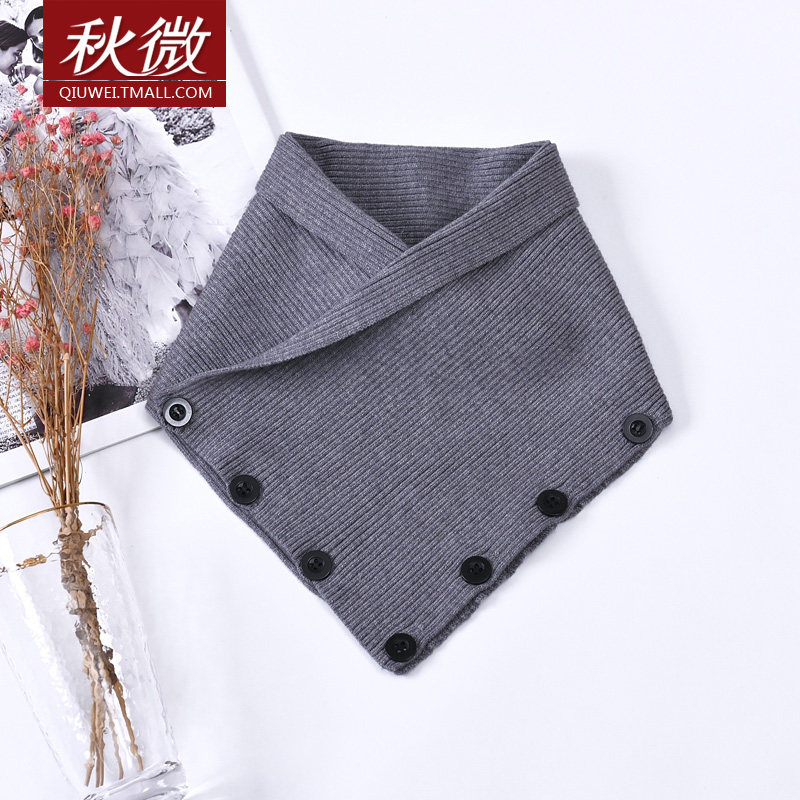 秋微男女通用假领子女百搭假领秋冬围脖针织多功能配搭衣领子百搭