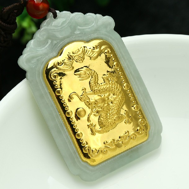 金镶玉翡翠黄金龙牌吊坠大号男款龙玉佩玉项链颈饰