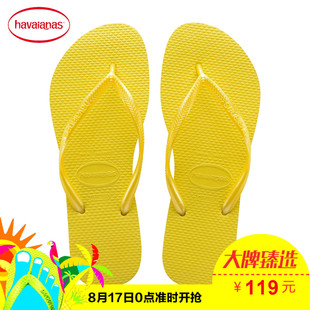 巴黎世家老爹鞋銀光黃 Havaianas巴西人字拖SLIM熒光黃細帶防滑平底沙灘拖鞋女款哈瓦那 巴黎世家老爹鞋3