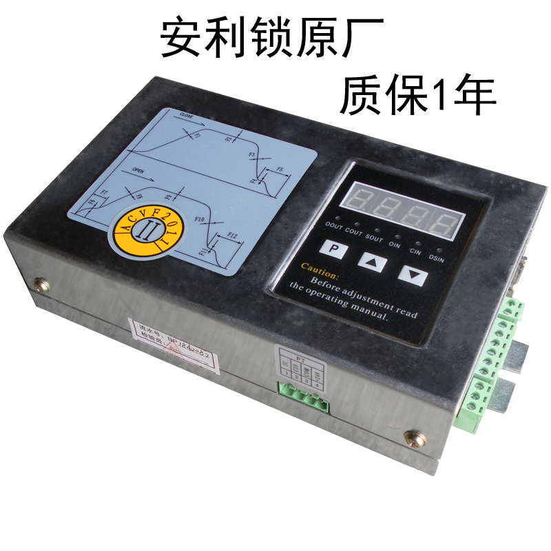 星玛西尔康莱茵四川快速电梯 安利索锁门机变频器ACVF 控制器在类目 3C数码配件, 电子元器件市场, 电子元件, 变频器中 - 来自Buy2taobao.com提供专业的淘宝代购服务