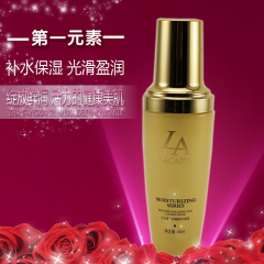 第一元素 专柜正品化妆品 LASE-01 玻尿酸瞬凝锁水原液45ml 包邮