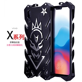 vivoX23手机壳全包金属边框x21S保护套x20plus防摔雷神钢铁侠潮