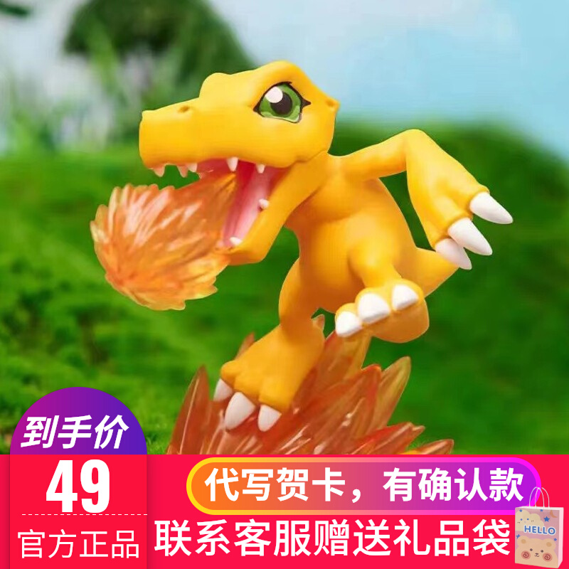 正品万代南宫梦数码宝贝大冒险技能演武系列盲盒手办潮玩偶具模型