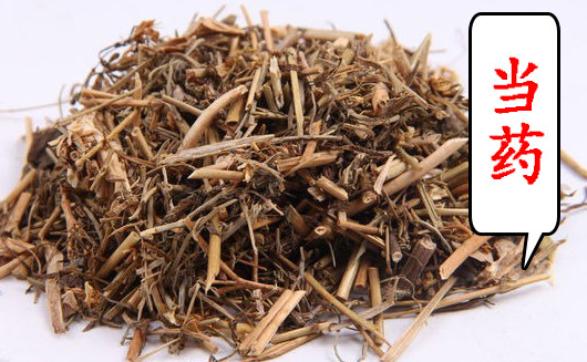 中药材 当药1000g2斤天然关当药獐牙菜淡味当药紫花当药 正品