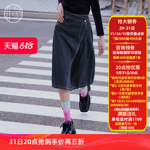 非鱼文艺潮个性一片式牛仔裙2022秋冬新款时尚牛仔半身裙绣花女裙