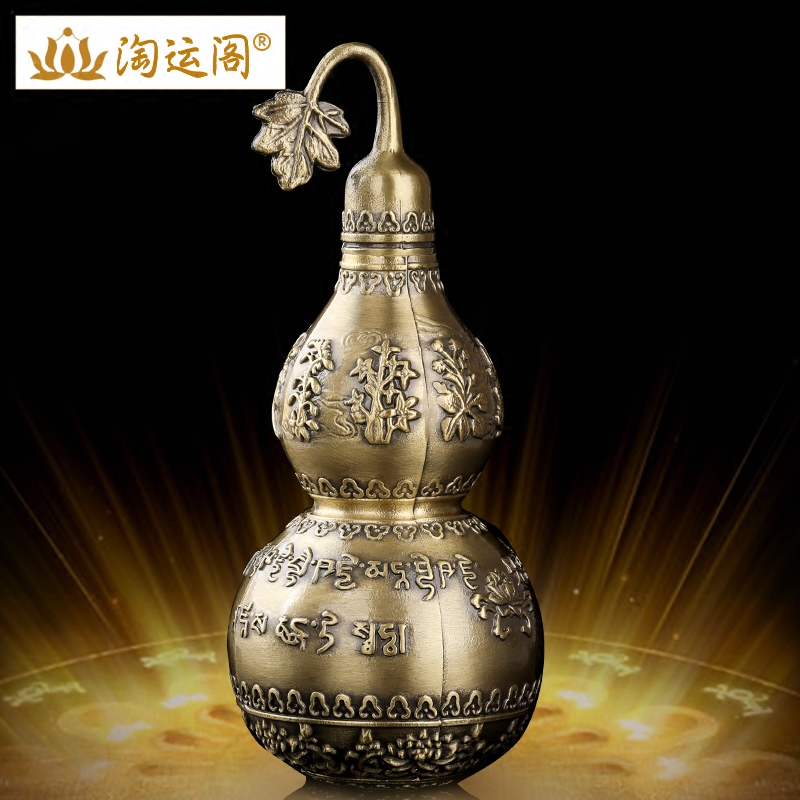 淘运阁铜制百草明咒葫芦六字大明咒铜葫芦开口摆件葫芦八卦吉祥物