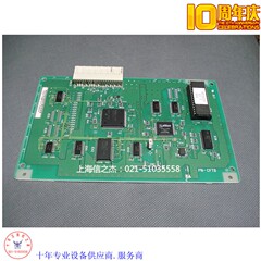 【15年庆】NEC NEAX2000 PN-CFTB 电话交换机功能板 正品 极新