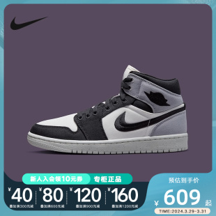 Nike耐克女鞋新款JORDAN 1 AJ1板鞋高帮休闲运动篮球鞋DV0427-100