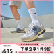 耐克男鞋ZOOM VOMERO 5 灰色网面透气老爹鞋复古跑步鞋HF4259-100