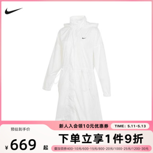 NIKE耐克新款女子背面LOGO长款风衣运动百搭休闲外套FN2844-133