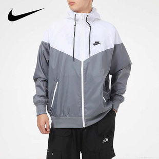 NIKE耐克外套男装2024春秋新款运动服连帽休闲撞色夹克DA0002-084