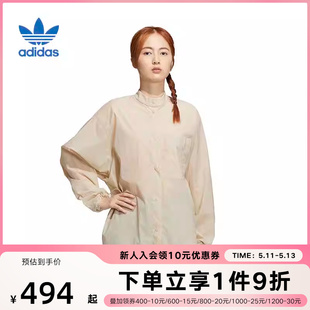 ADIDAS阿迪达斯三叶草女装2022夏季薄款运动衬衫中长外套HP0087