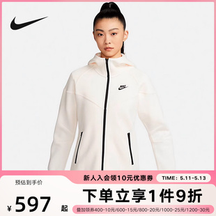 Nike耐克外套女2024冬新款连帽衫针织休闲拼接运动夹克FB8339-110