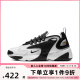 Nike耐克男女ZOOM 2K 运动休闲黑白熊猫厚底缓震老爹鞋AO0354-100