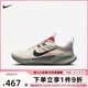 耐克登山徒步男鞋NIKE JUNIPER TRAIL2 防滑耐磨越野跑步鞋DM0822