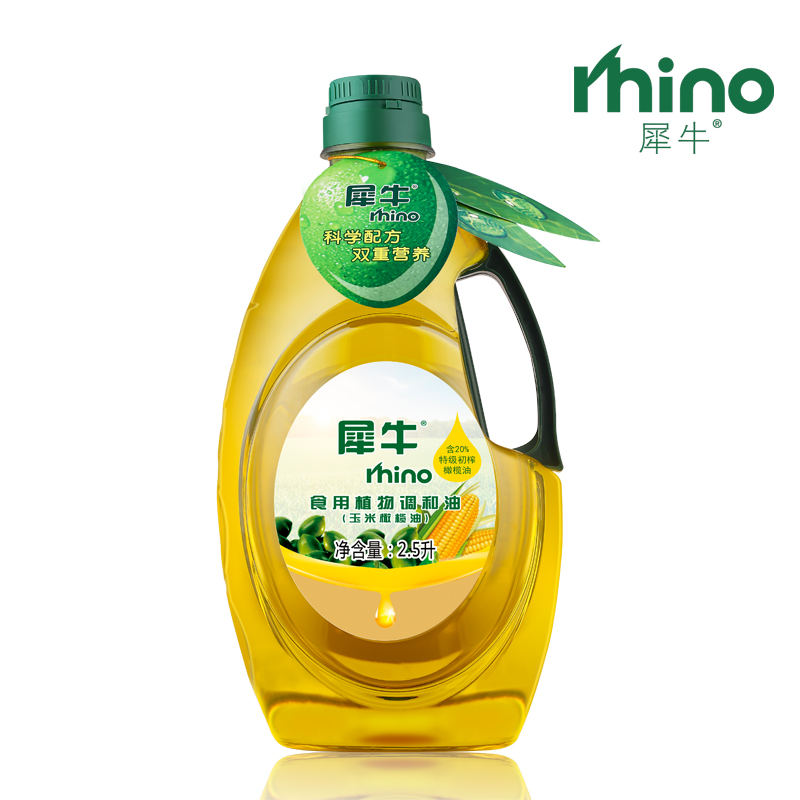 犀牛食用植物调和油 玉米橄榄调和油 2.5L  食用油