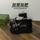 胖脚宽肥大码女鞋41到43厚底凉鞋夏季珍珠蝴蝶结仙女风加宽加肥